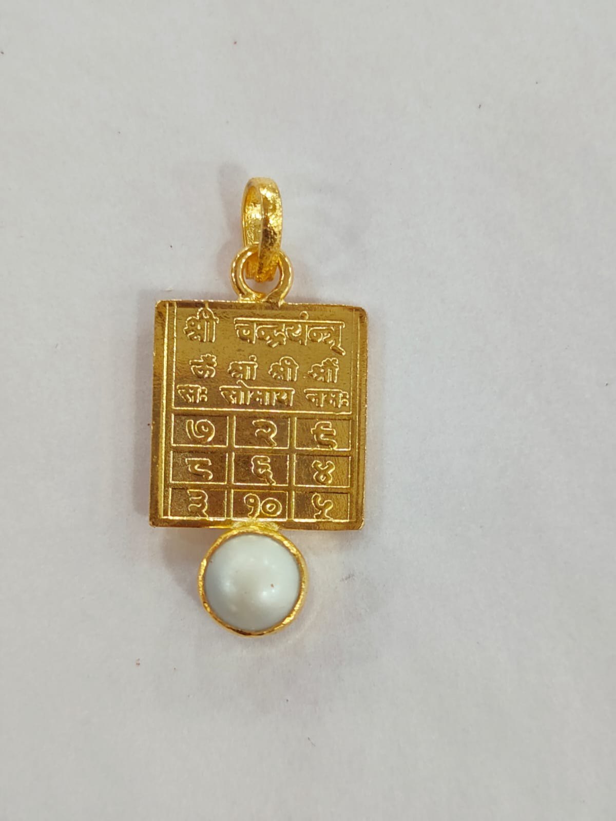 CHANDRA YANTRA WITH PEARL (MOTI) LOCKET – RUDRARATAN.IN